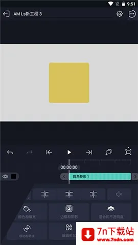 amls最新版本5.52