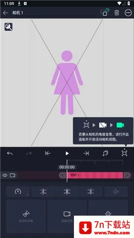 amls最新版本5.52