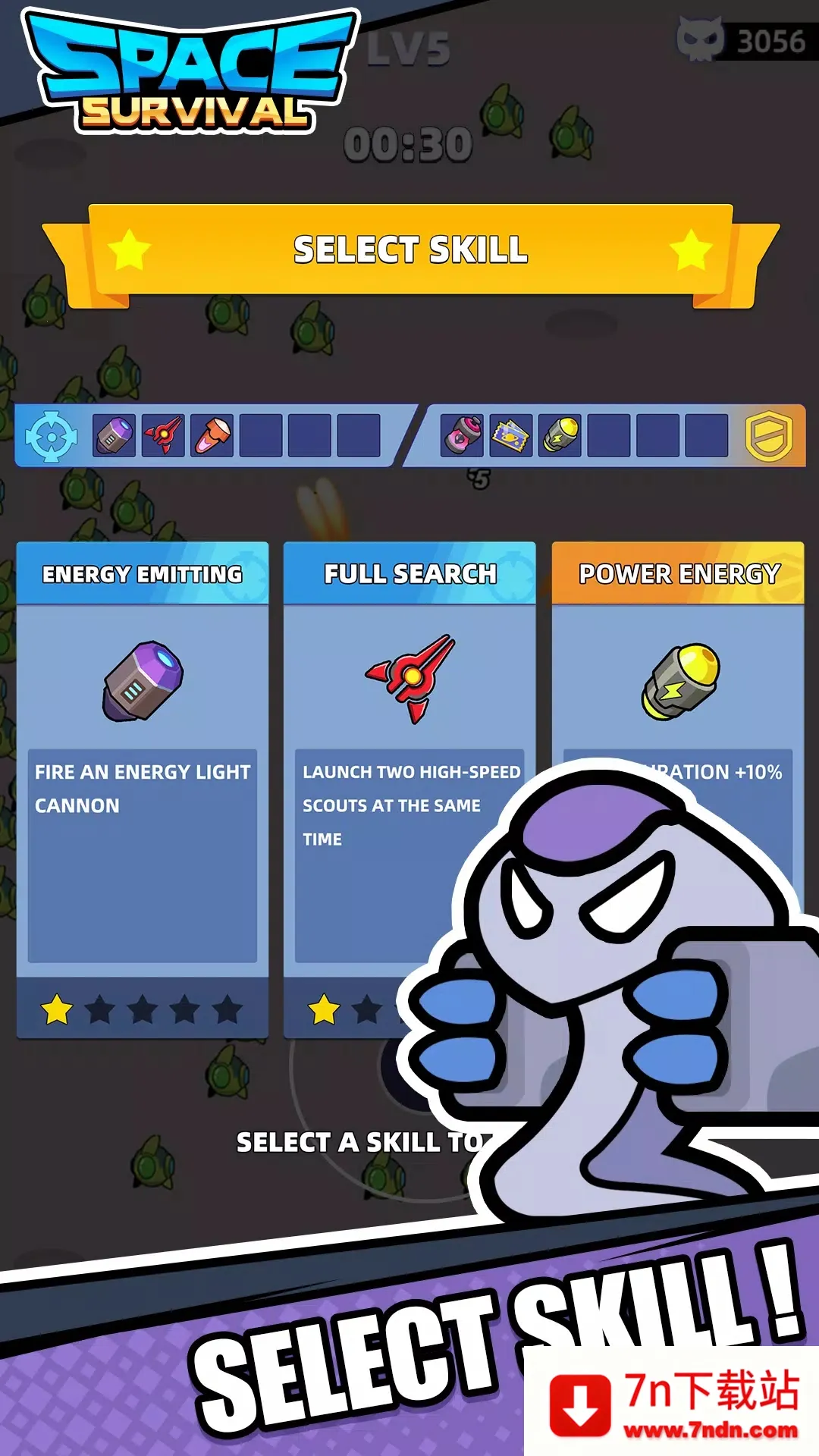 �ռ�����io(̫��������Ϸ)v1.0.0 ��Ѱ��ͼ