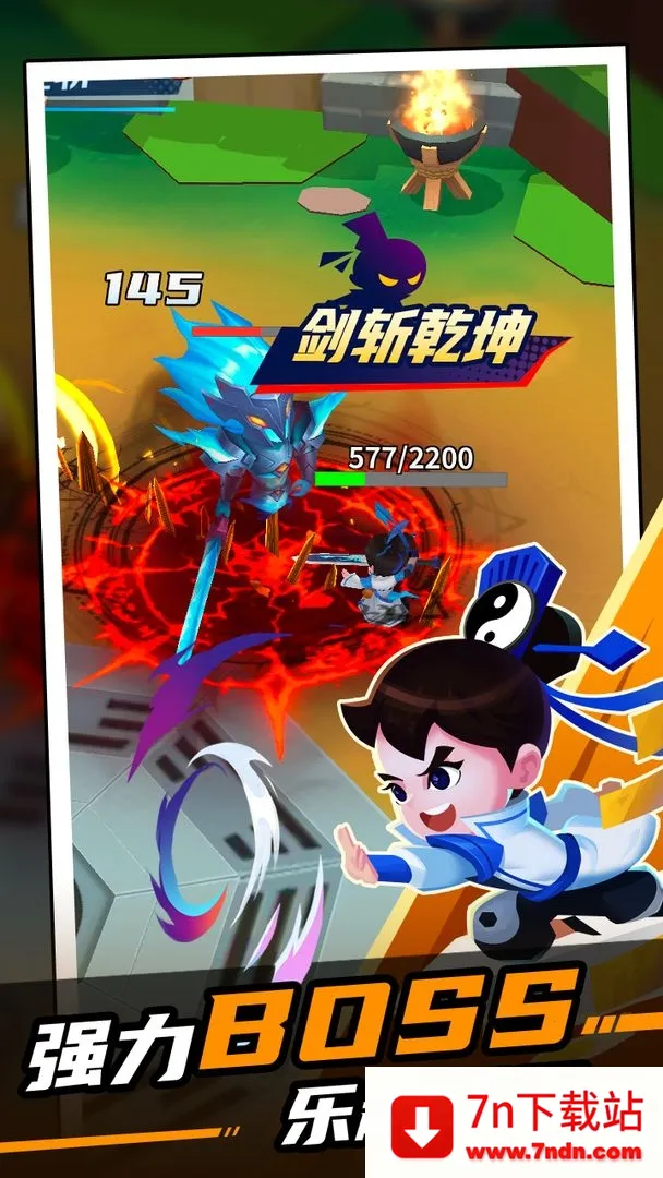 ʿɽ(ʿħϷ)v2.0 ֻͼ