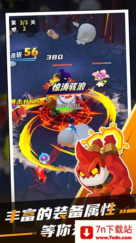 ʿɽ(ʿħϷ)v2.0 ֻͼ