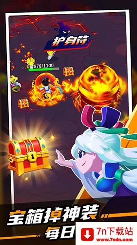 ʿɽ(ʿħϷ)v2.0 ֻͼ