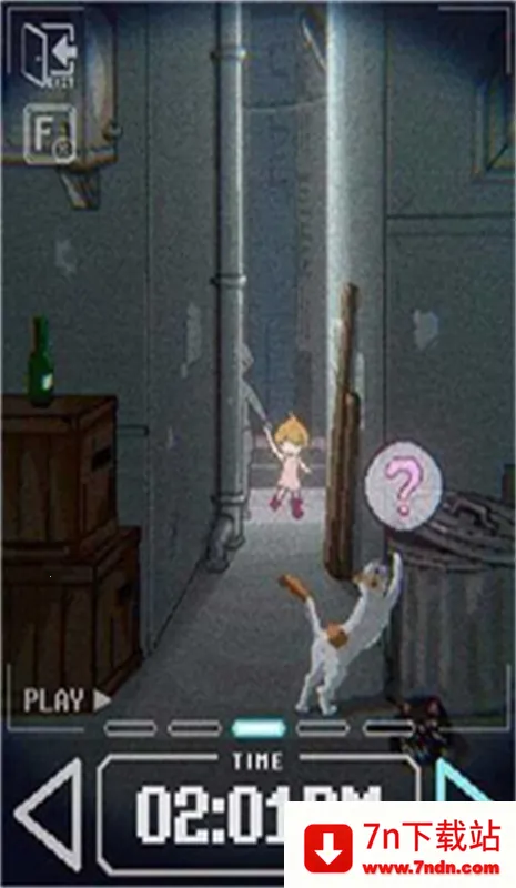 Сֱװ(̽Ϸ)v7.08.1816 ٷͼ