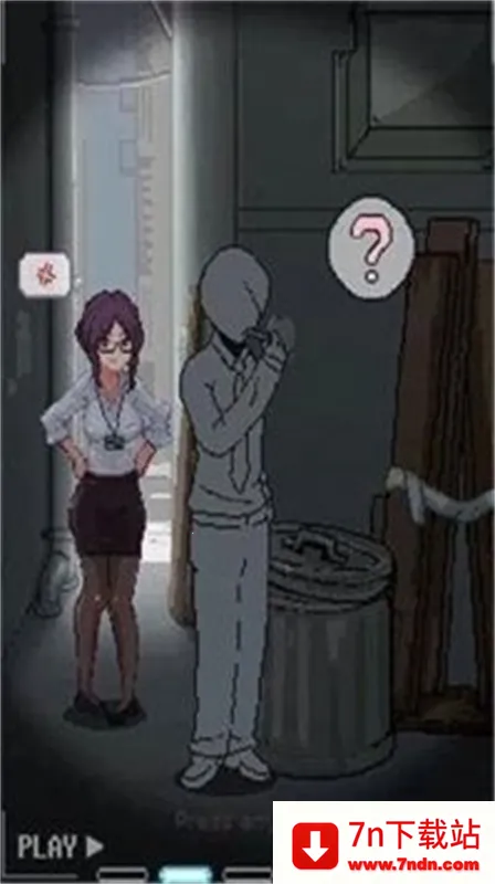 Сֱװ(̽Ϸ)v7.08.1816 ٷͼ