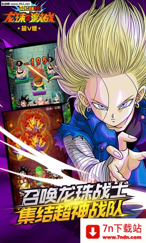 Zս(鿨Ϸ)v5.28.0 ֻͼ