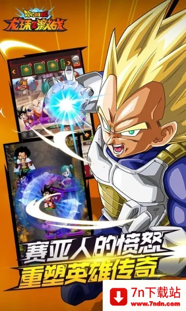 Zս(鿨Ϸ)v5.28.0 ֻͼ