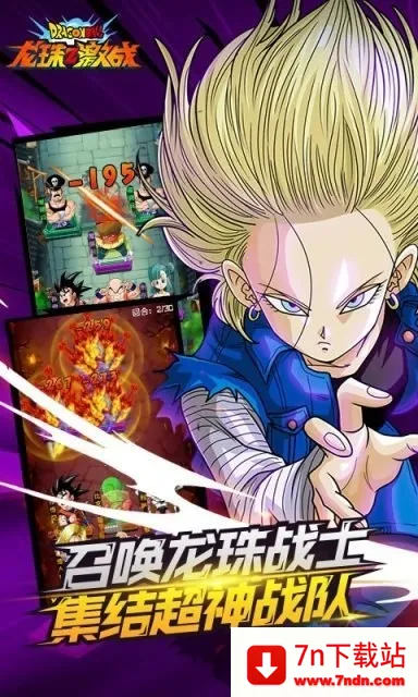 Zս(鿨Ϸ)v5.28.0 ֻͼ