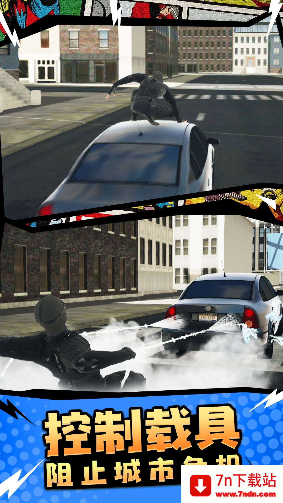 ֩սʿ2025ذװv1.3 ֻͼ