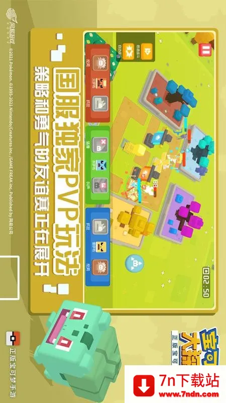 δ̽(̽Ϸ)v1.18.0 ٷͼ