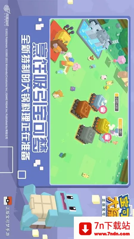 δ̽(̽Ϸ)v1.18.0 ٷͼ