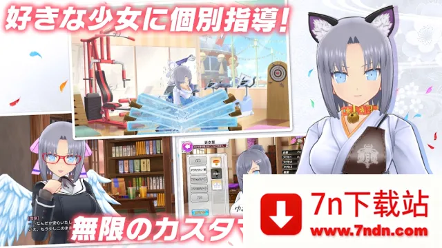 ߴʦ2025ذװv8.7.1 ֻͼ