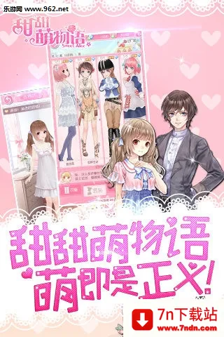 2025ذװv1.22.0 ֻͼ