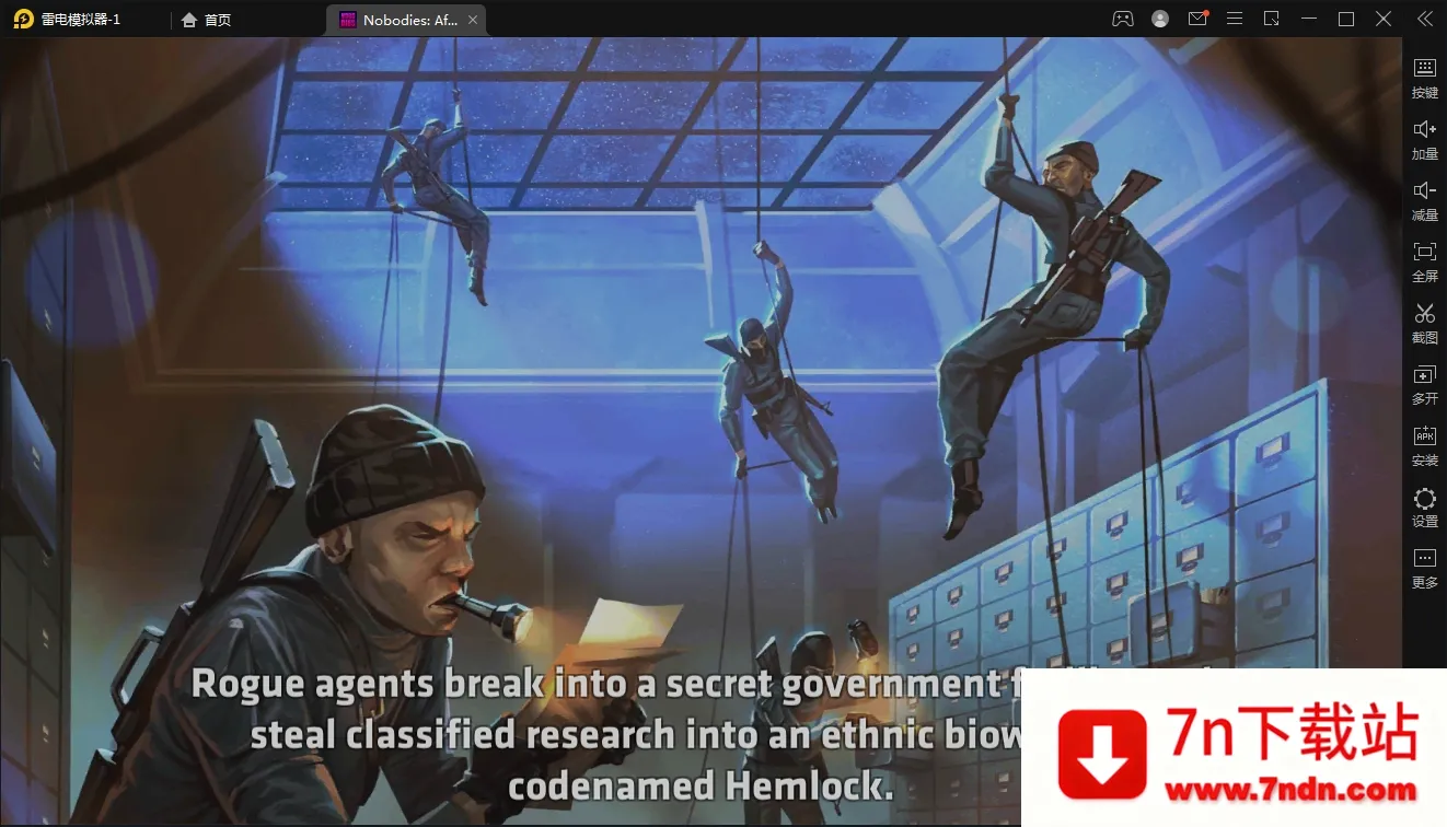 ޶֤֮׿ֻv1.0.142 ׿ͼ