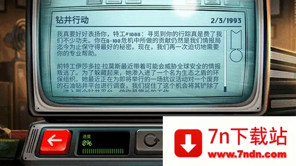 ޶֤֮׿ֻv1.0.142 ׿ͼ