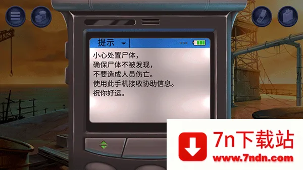 ޶֤֮׿ֻv1.0.142 ׿ͼ