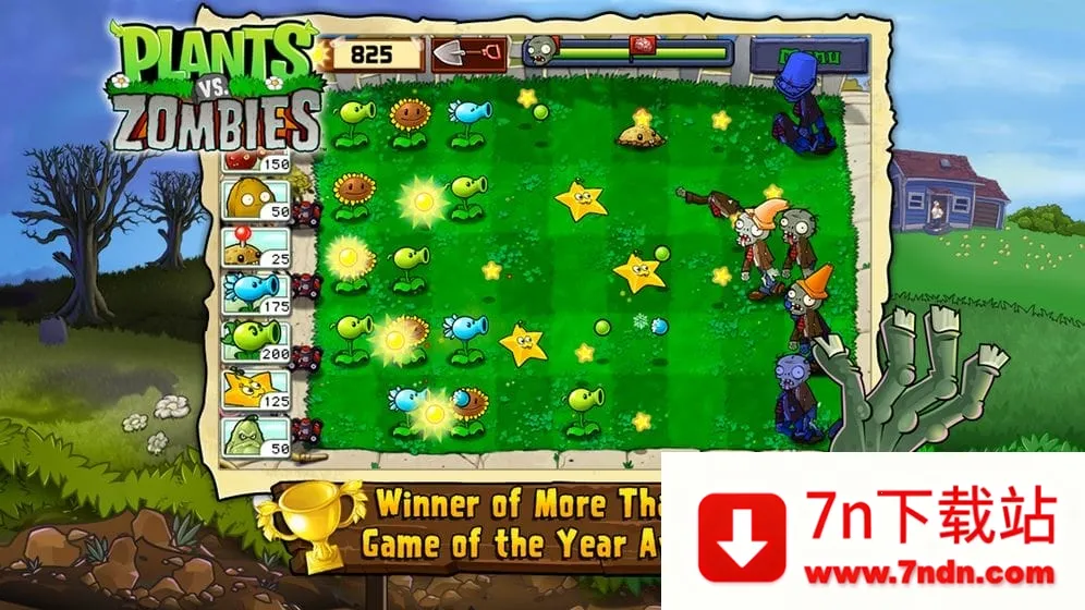 ֲսʬ95(Ϸ)v3.11.0 ׿ͼ