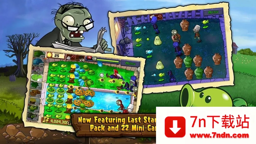 ֲսʬ95(Ϸ)v3.11.0 ׿ͼ