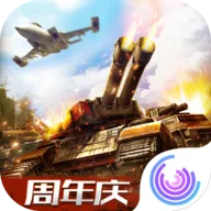 ȫж(սϷ)v1.12.1 Ѱ