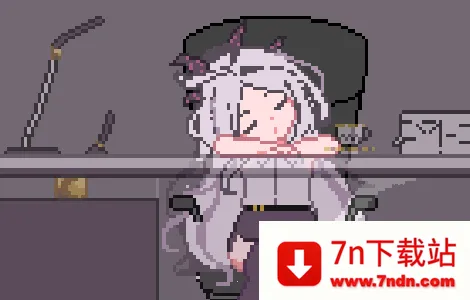 不要打扰娜娜睡觉最新手机版 不要打扰娜娜睡觉最新手机版