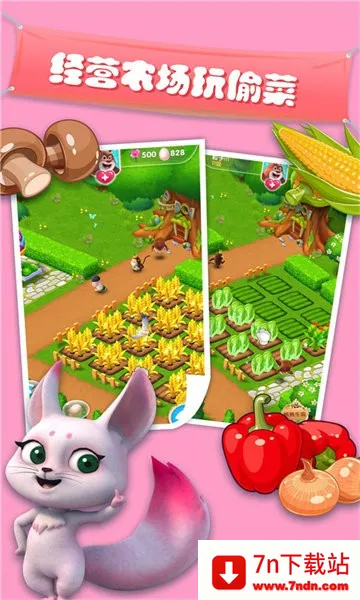 ҵܴܶ(ܴϷ)v1.5.3 ׿ͼ