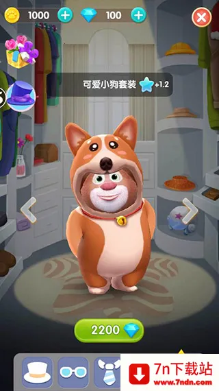 ҵܴܶ(ܴϷ)v1.5.3 ׿ͼ