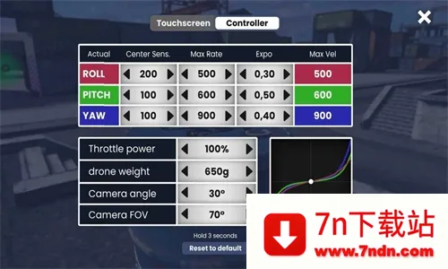 FeelFPV(˻ģϷ)v1.1 ٷͼ