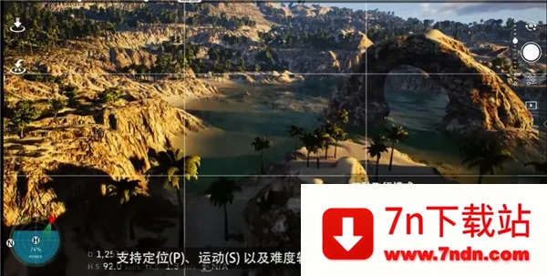 FeelFPV(无人机模拟游戏) FeelFPV(无人机模拟游戏)