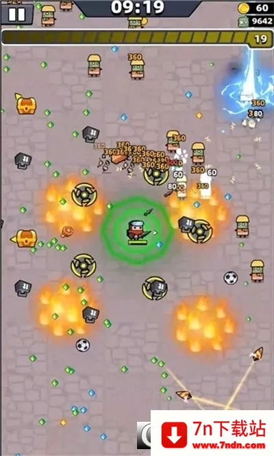 С(ýϷ)v1.83.5888 ֻͼ