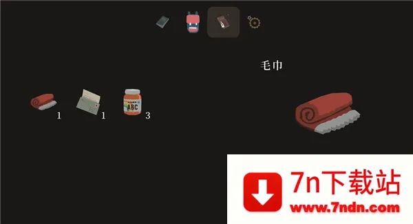 异变小镇(奇幻解谜游戏) 异变小镇(奇幻解谜游戏)