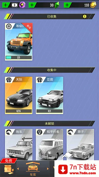 ����Ư��2025�ٷ�����