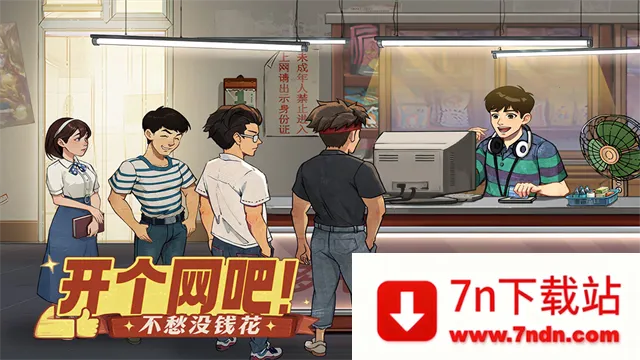 ʱӻ(ɾӪϷ)v0.9.6 ٷͼ