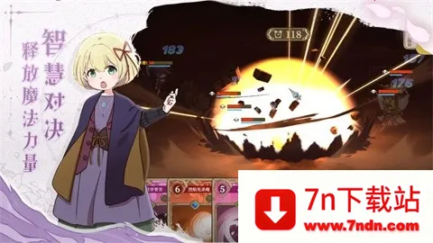 2025°汾v1.0.1.5 ٷͼ