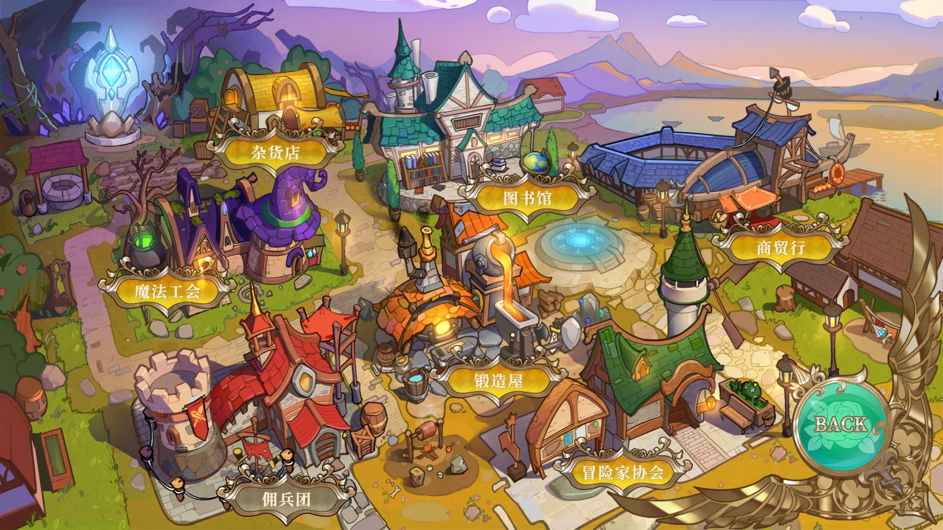 2025°汾v1.0.1.5 ٷͼ