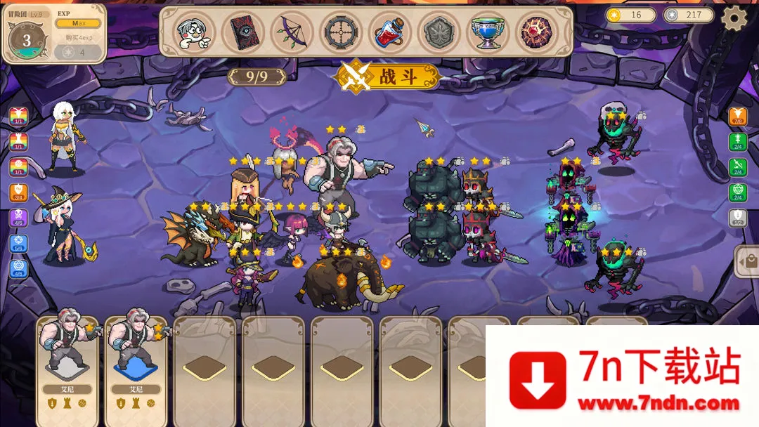 2025°汾v1.0.1.5 ٷͼ