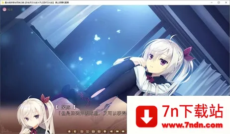 ǹ⿧ȹ֮(Ϸ)v68 Ѱͼ