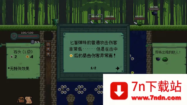 粼ֵ(ðϷ)v2.0.1 ׿ͼ