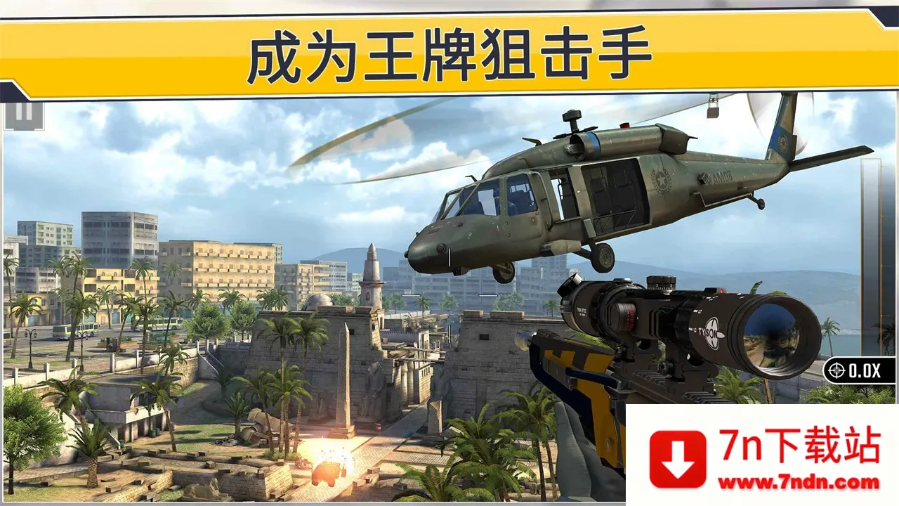 ѻͻϮж2025ٷv500222 ֻͼ