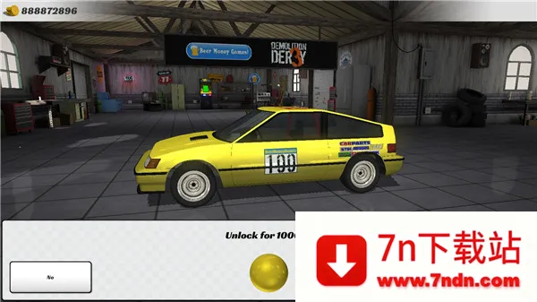 ��ײ����3(������ײ��Ϸ)