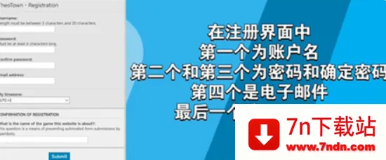 西奥小镇最新手机版 西奥小镇最新手机版