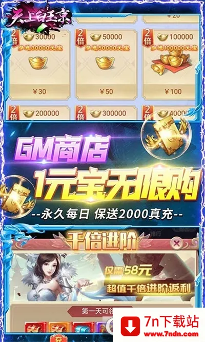 ϰ2025ذװv0.0.0.17 ֻͼ