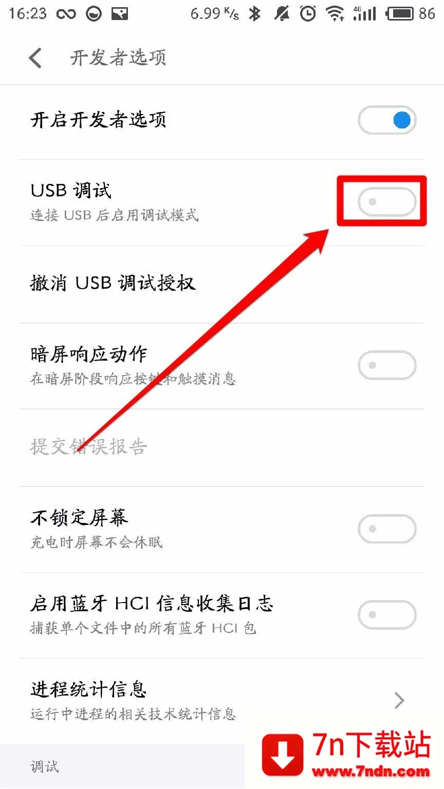 ����(��̨Ӧ�ù���)