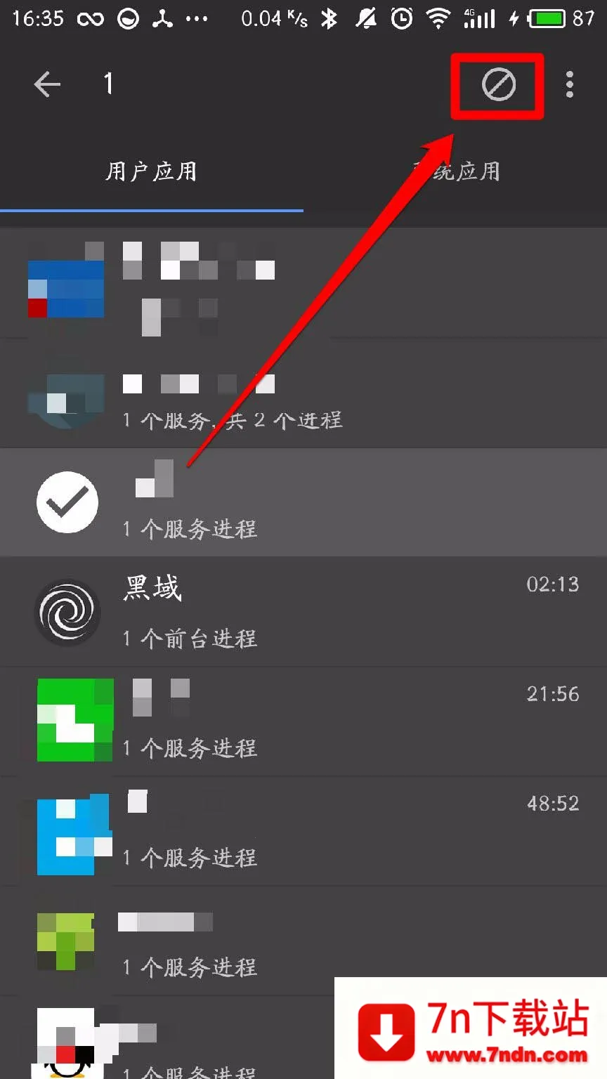 ����(��̨Ӧ�ù���)