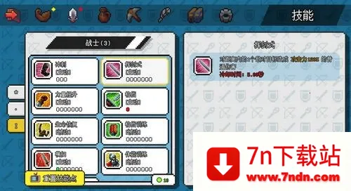 ðԴ2025ذװv1.6.20 Ѱͼ