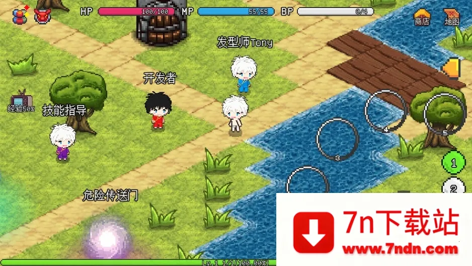 ðԴ2025ذװv1.6.20 Ѱͼ