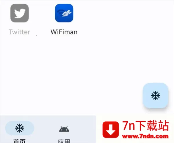 Dhizuku安卓版手机版 Dhizuku安卓版手机版