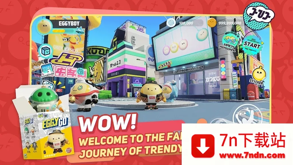 eggygo2025最新版本 eggygo2025最新版本