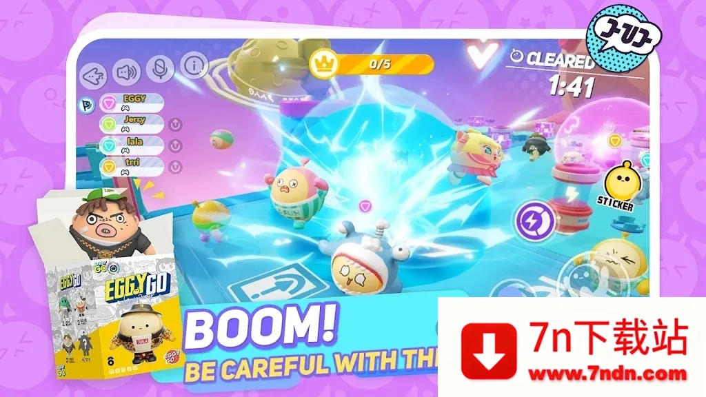 eggygo2025°汾v1.0.142 ٷͼ