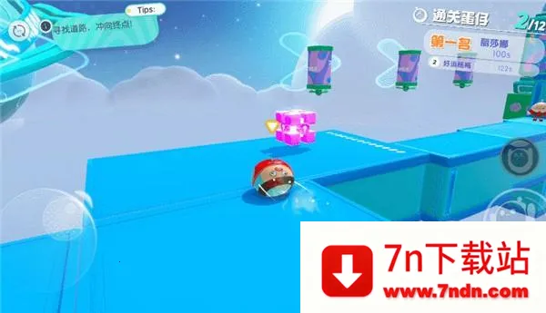 eggygo2025最新版本 eggygo2025最新版本