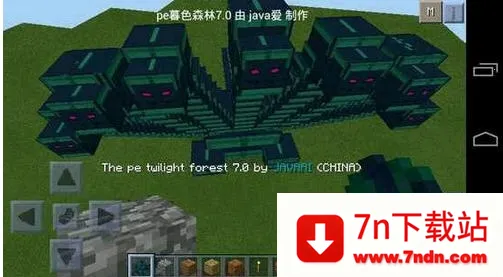 ҵĺɫɭ(ɳðϷ)v8.6.0 ֻͼ