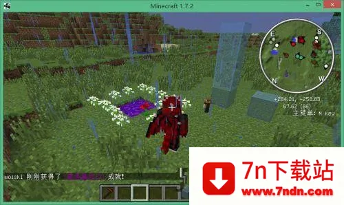 ҵĺɫɭ(ɳðϷ)v8.6.0 ֻͼ